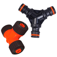 Тройники для поливочных шлангов