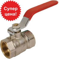 Кран шаровый с ручкой