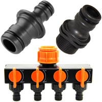 Адаптеры, ниппели, переходники для шлангов